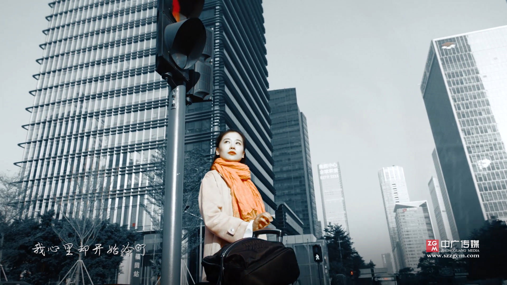 社會(huì)主義核心價(jià)值觀《友善》篇