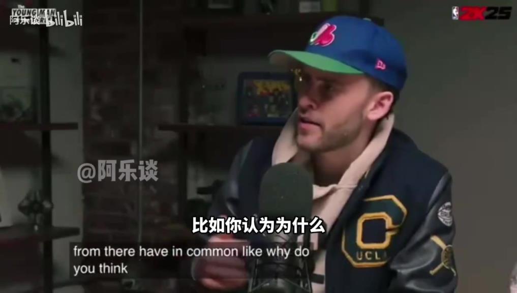 內(nèi)姆布哈德：加拿大人在美國打球得不到尊重，我們都想證明自己！