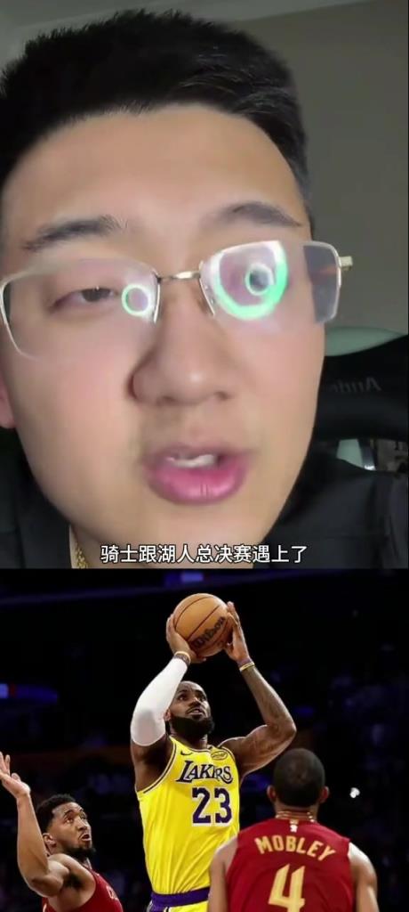 解說老鄭：如果總決賽是騎士vs湖人，那騎士打不過湖人，騎士核心太矮了