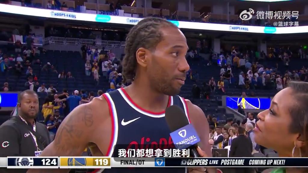 今天的中投實(shí)在太無(wú)解了！小卡賽后：這是一場(chǎng)季后賽強(qiáng)度的比賽！