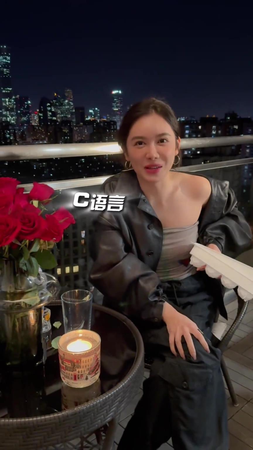 喝就完事了！美娜：到點(diǎn)了 可以喝點(diǎn)自制的“牛馬特飲”了