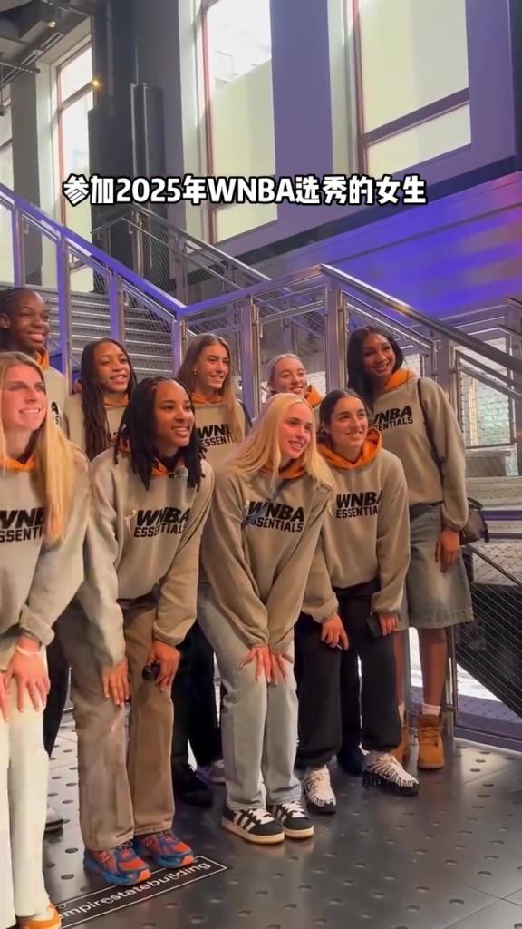 一整個屏幕香香的！2025年WNBA選秀女球員們你選誰呢
