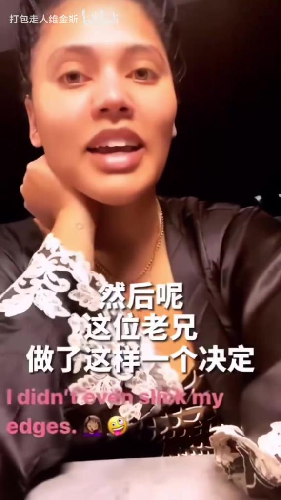 名場面！庫嫂：我和庫里正在家庭約會，結果他……