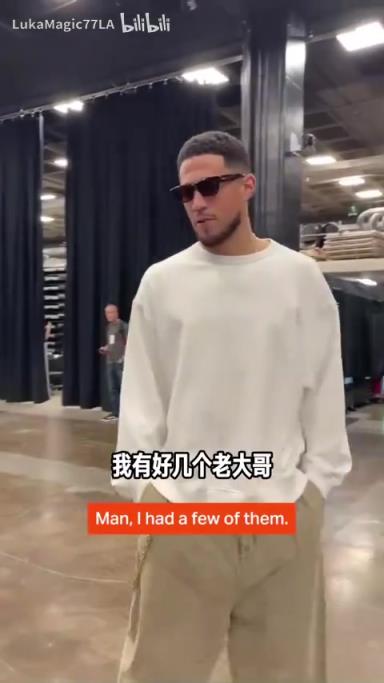 米契奇：我成大哥了？誰是太陽隊球員新秀時期的老大哥？